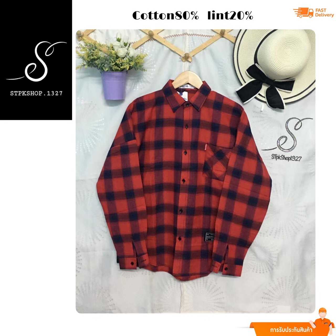 เสื้อเชิ๊ตลายสก็อต SPT-015