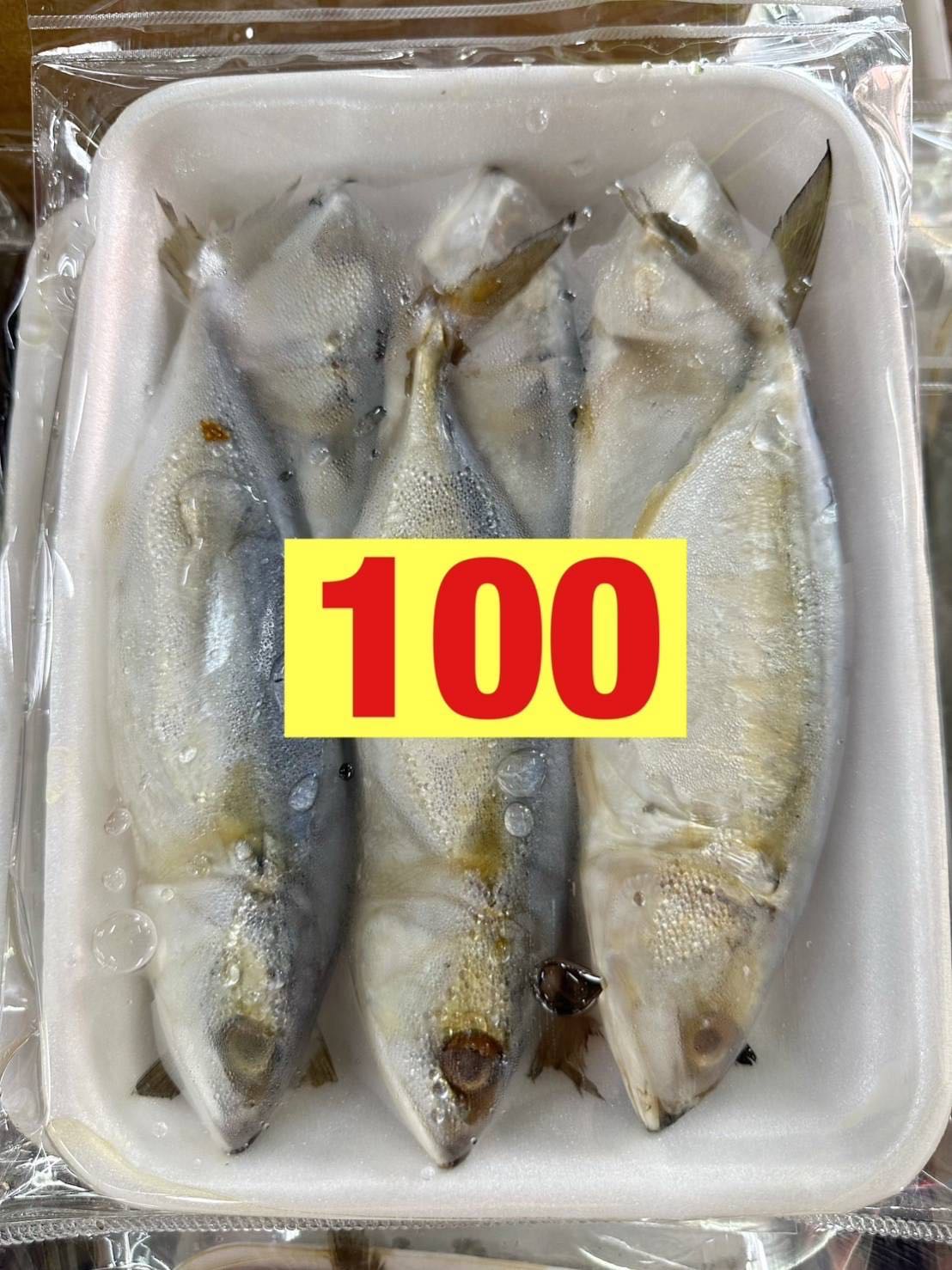 ทูมัน 6/8  ยกลัง 10 โล 
