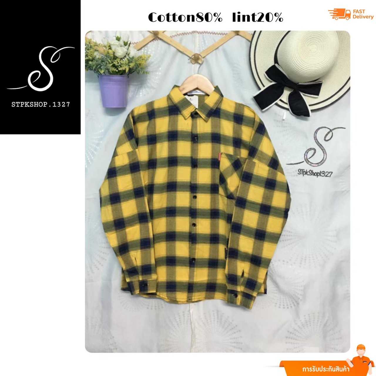 เสื้อเชิ๊ตลายสก็อต SPT-014
