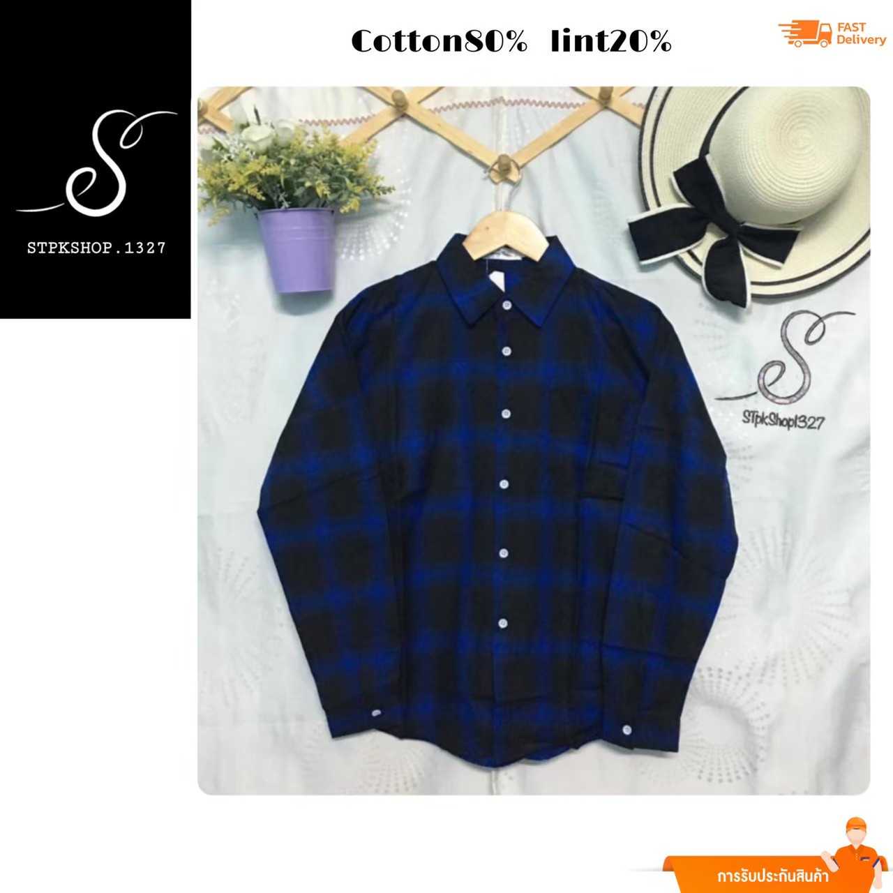 เสื้อเชิ๊ตลายสก็อต SPT-012