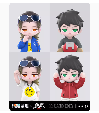Pre-Sale | ฟิกเกอร์เฉินซั่ว Chen Shuo [Official]