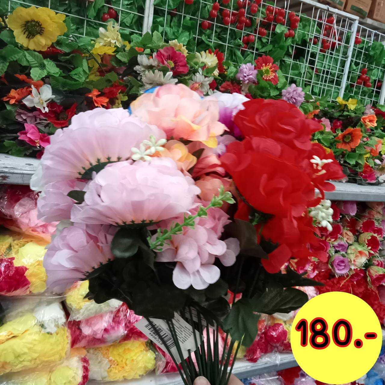 ดอกไม้