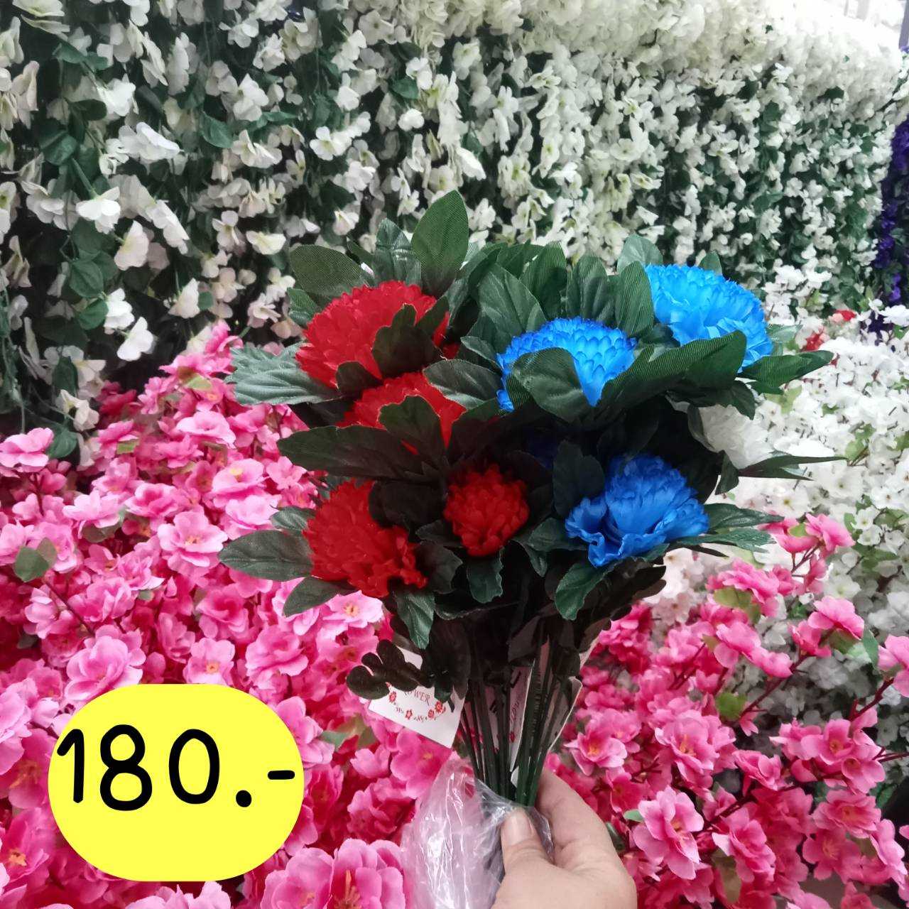 ดอกไม้