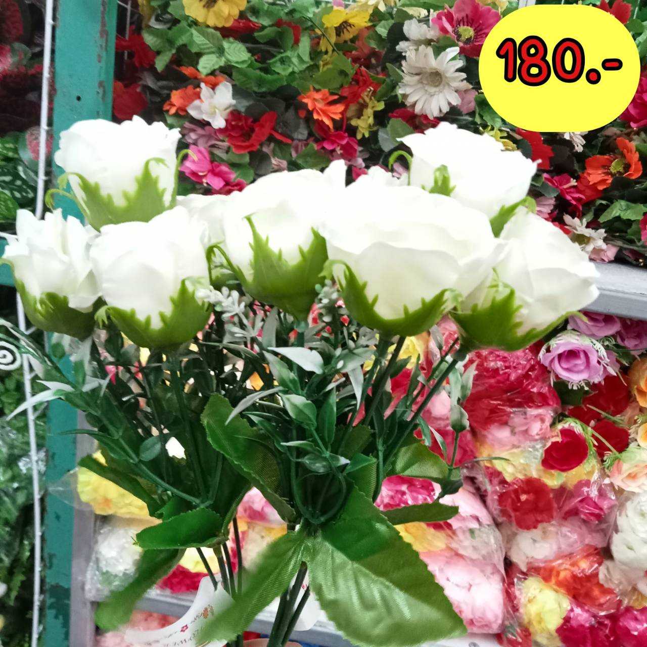 ดอกไม้