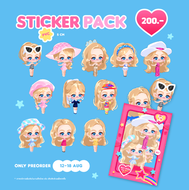 barbie sticker pack