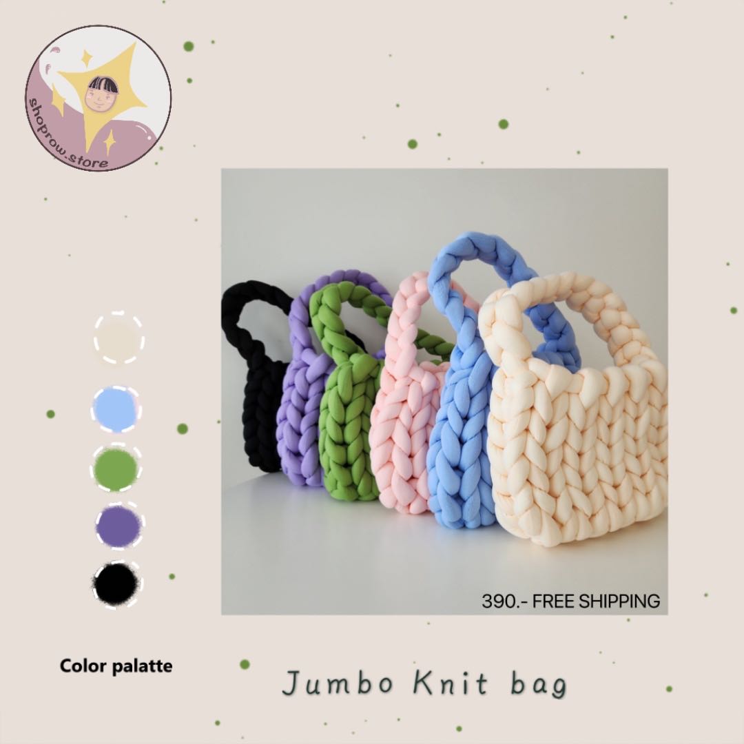 Jumbo Knit bag