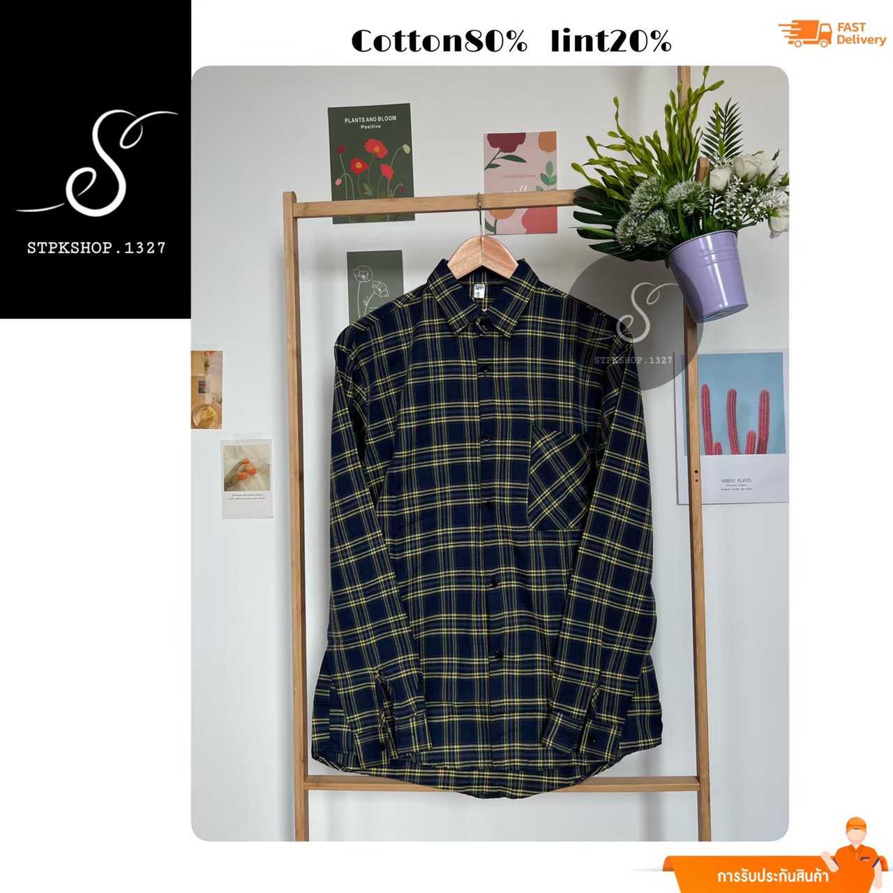 เสื้อเชิ๊ตลายสก็อต SPT-052