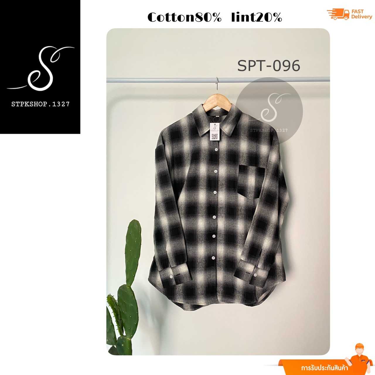 เสื้อเชิ๊ตลายสก็อต SPT-096