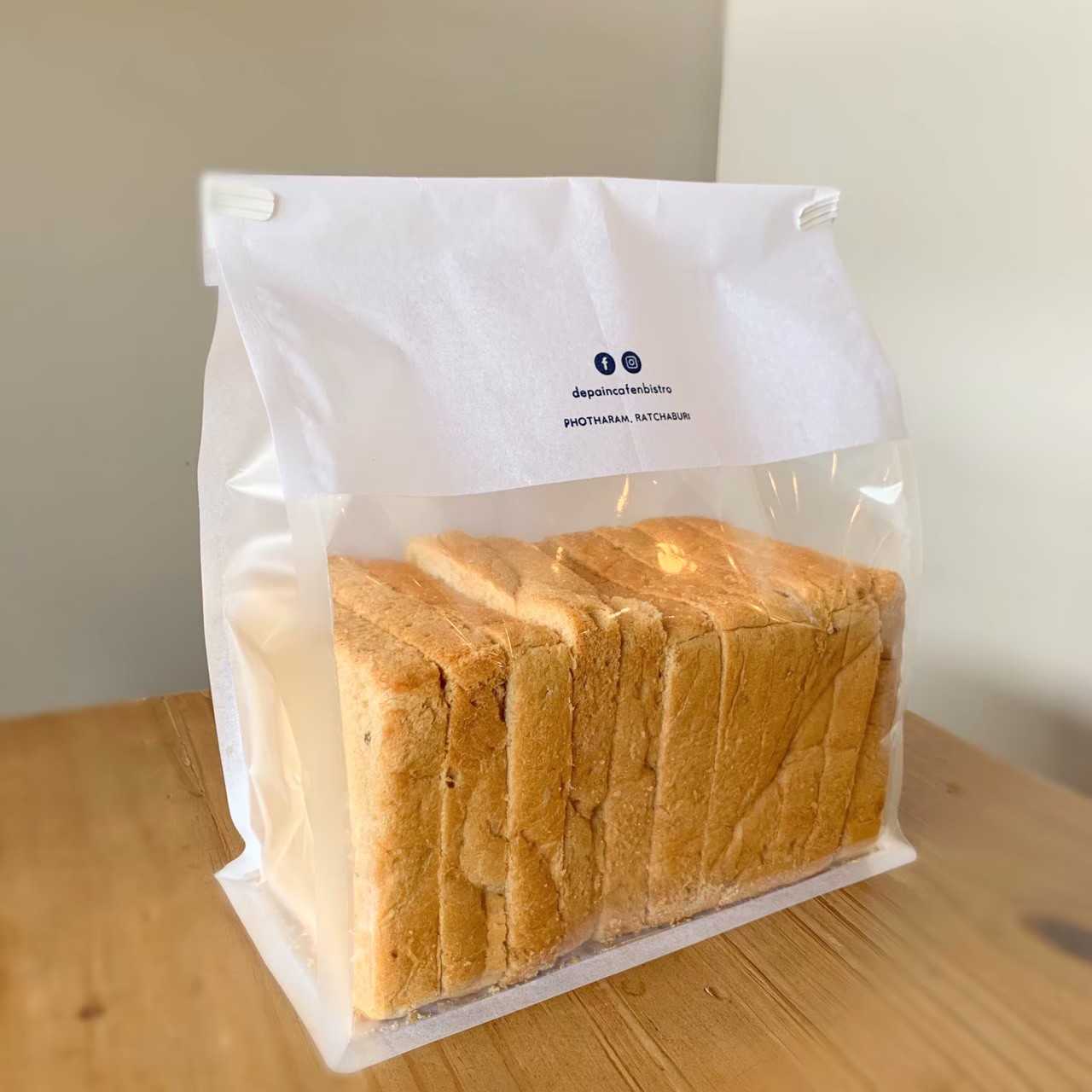 ขนมปังซีเรียลธัญพืช12ชนิด 510 G /9SLICE