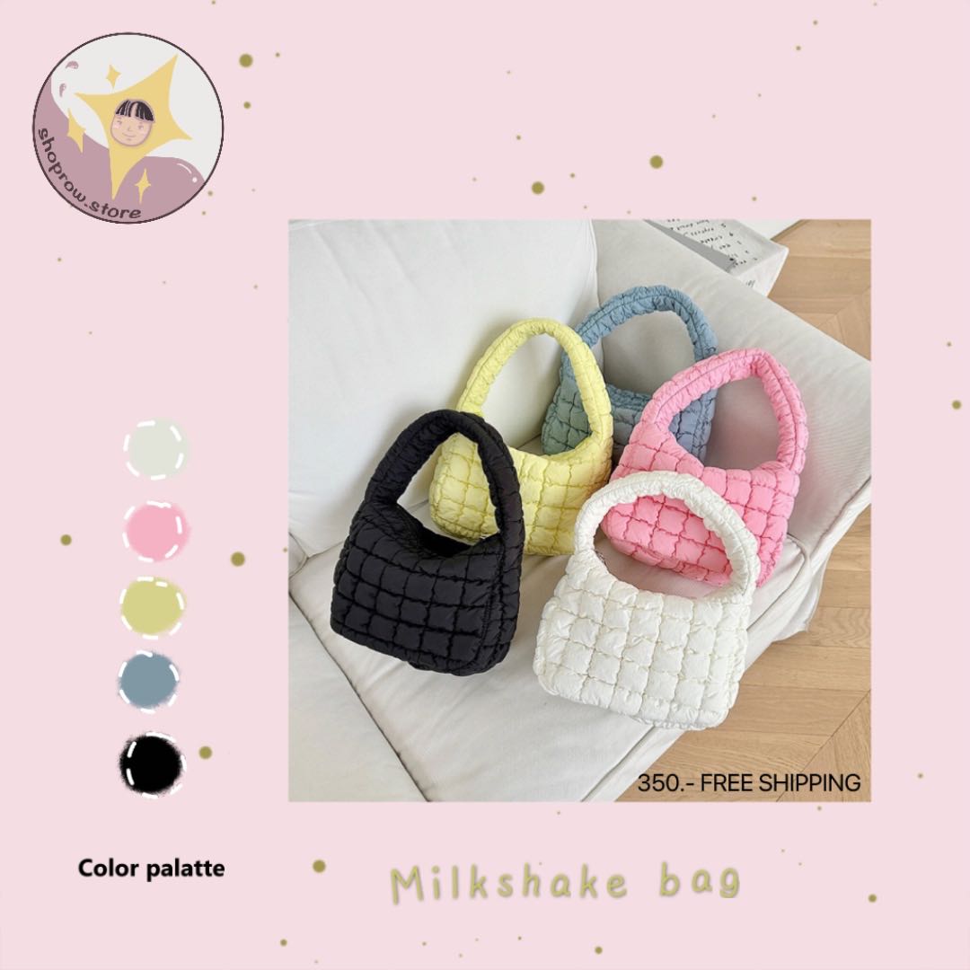 Milkshake bag