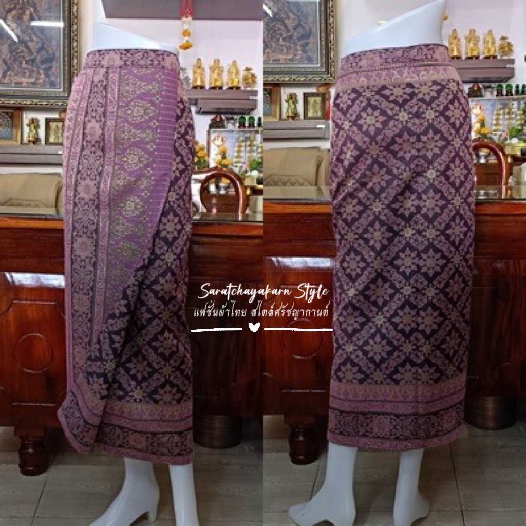 ✨ผ้าถุงฝ้ายทอลาย ลายบุพเพสันนิวาส สีกลีบบัว ตัดป้ายสำเร็จซิปหลัง  ✂️รับตัดตามไซส์✂️