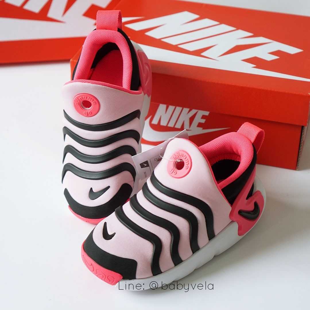 Nike Dynamo GO (Med Soft)