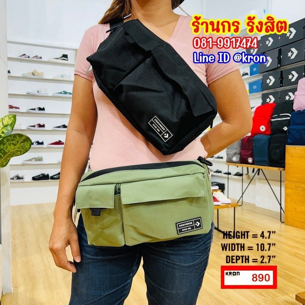 CONVERSE BEGINNING WAIST BAG