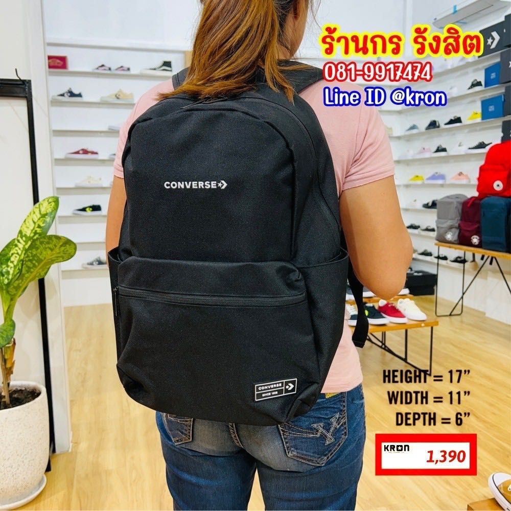 CONVERSE BEGINNING BACKPACK BAG