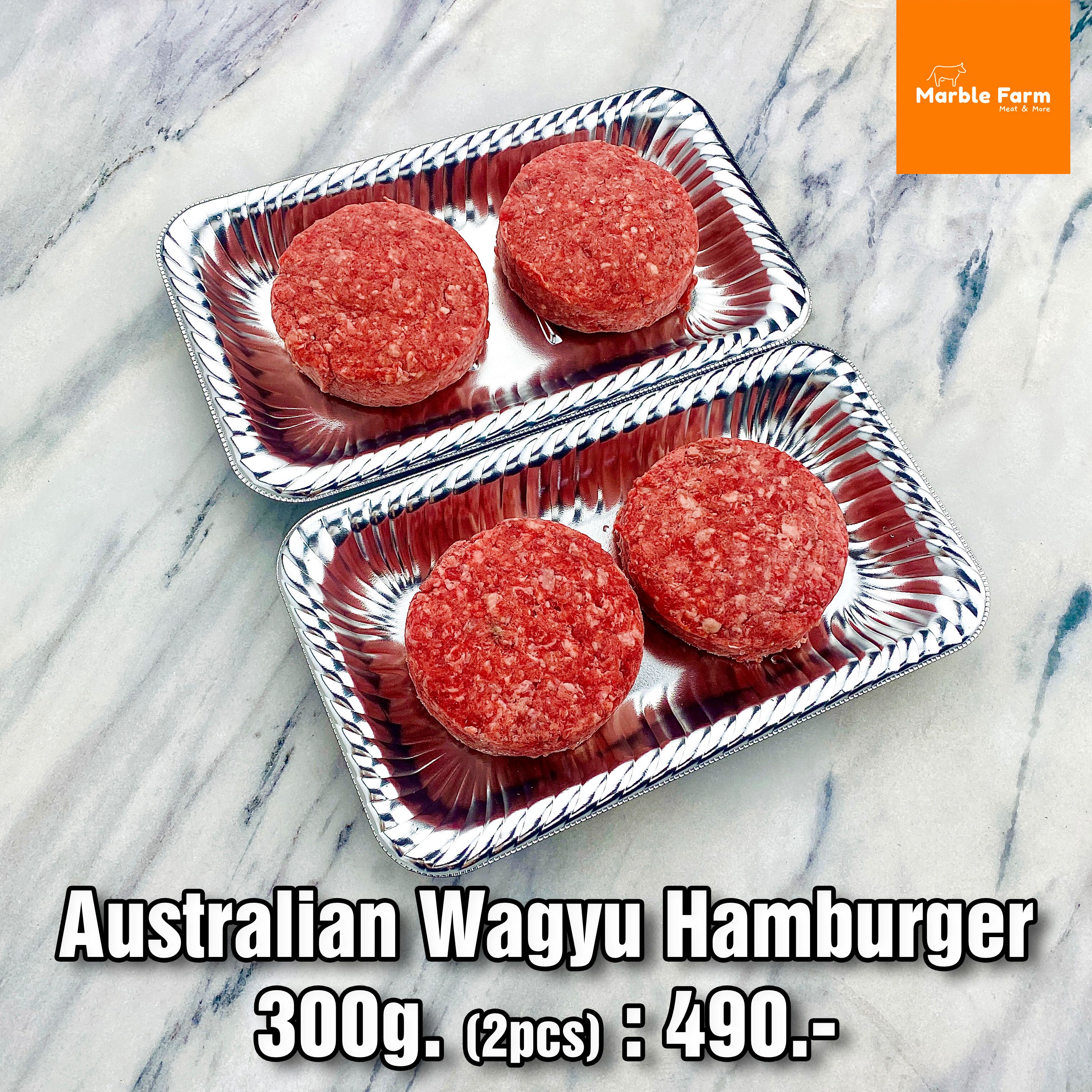 Australian Wagyu Hamburg