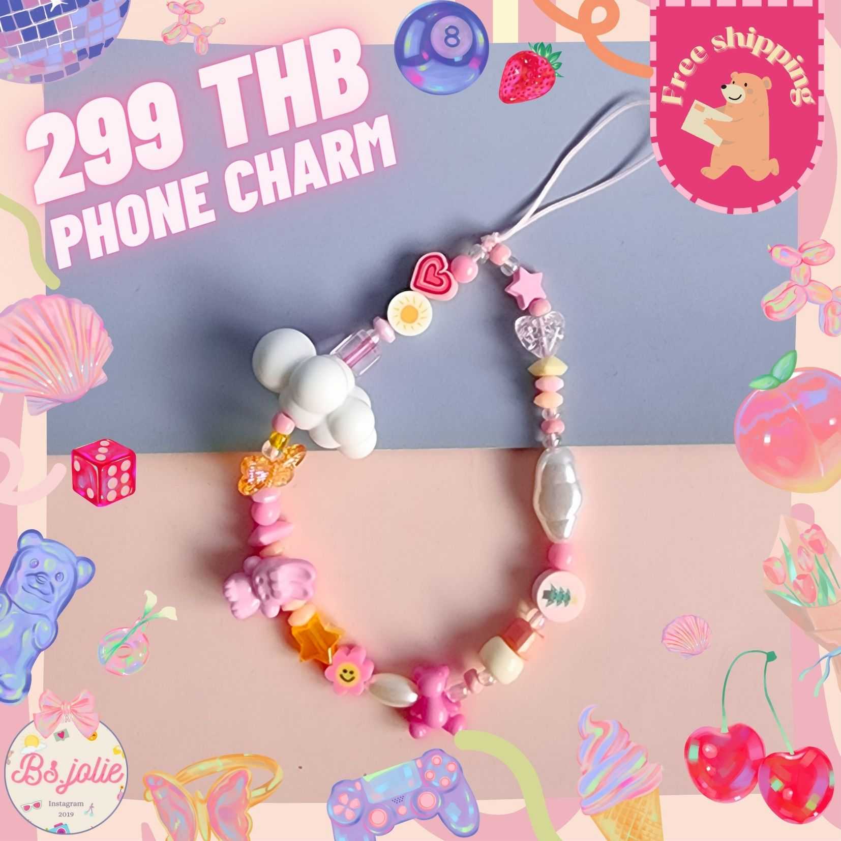 Phone charm โทนชมพู น้องก้อนเมฆ