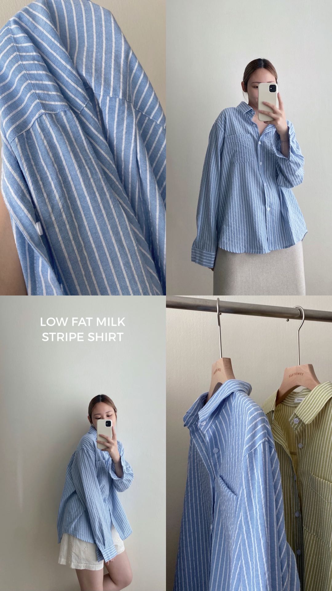 fadthings - low fat milk stripe shirt 🐄🥛
