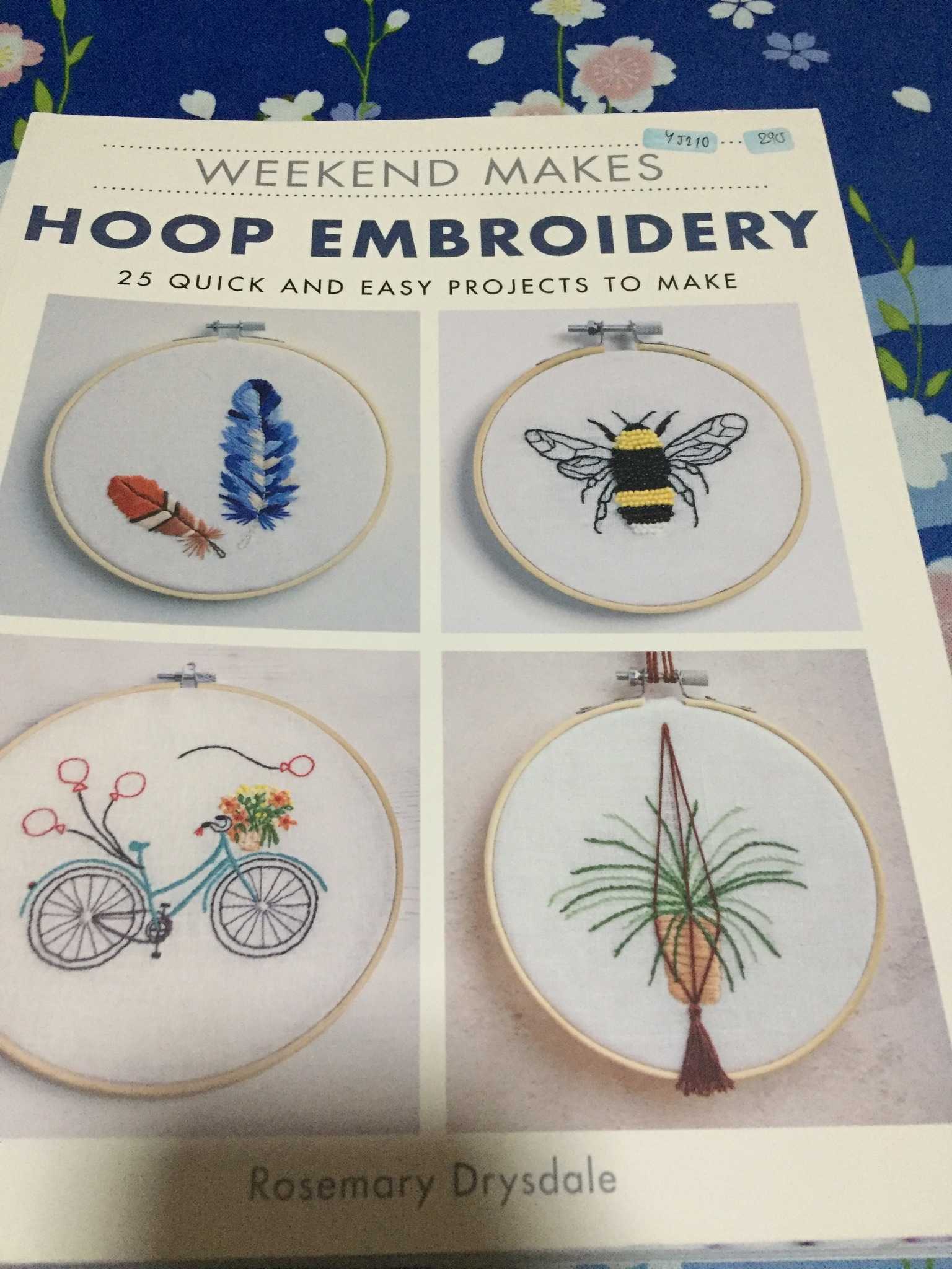 YJ210 - Hoop Embroidery