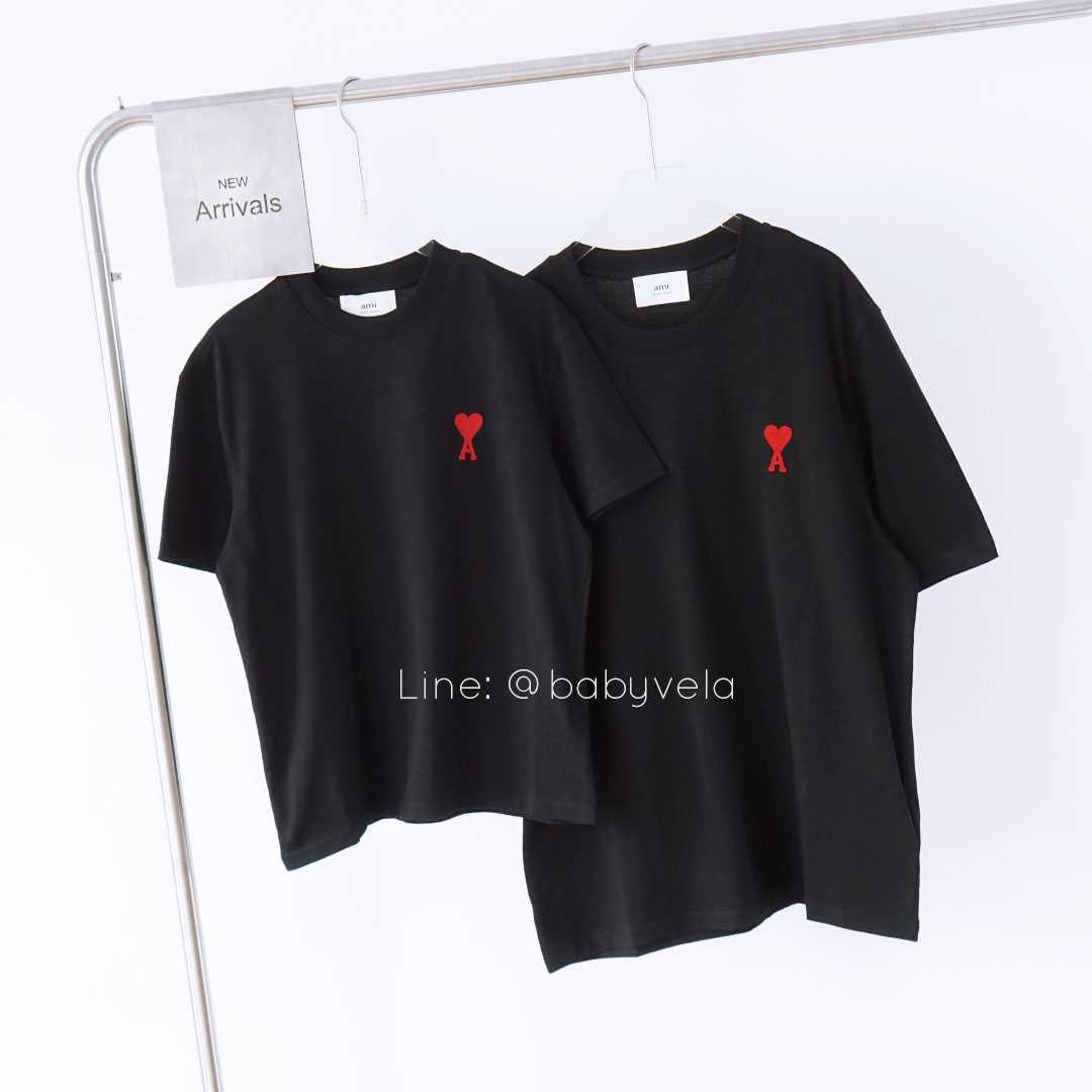 Ami De Cœur T-Shirt (Black)