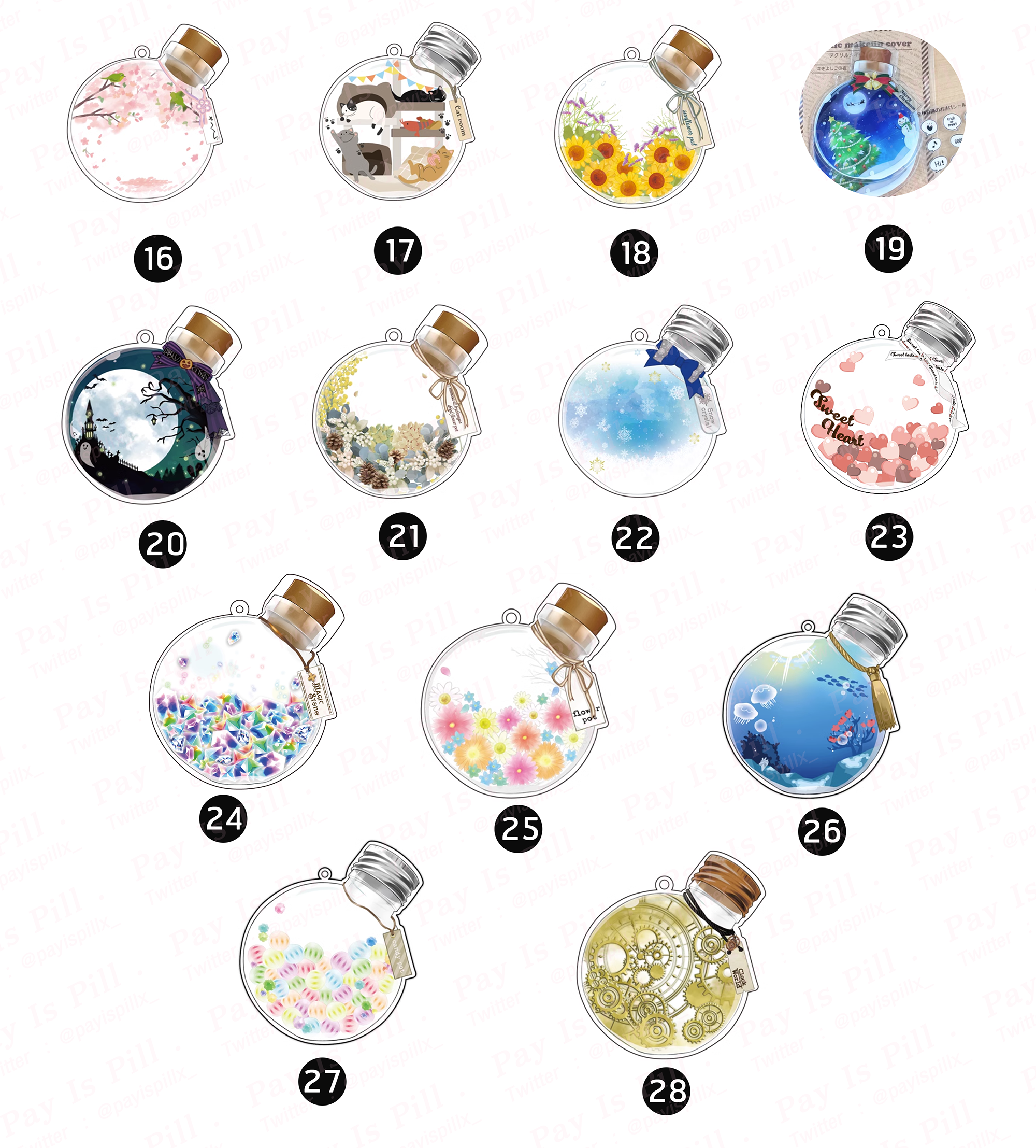 Pre order  เคส PVC กันรอยรูปขวดโหล /ที่ใส่ด่อง สแตนดี้จิ๋ว พวงกุญแจ คียริงค์ (ลาย16-28)