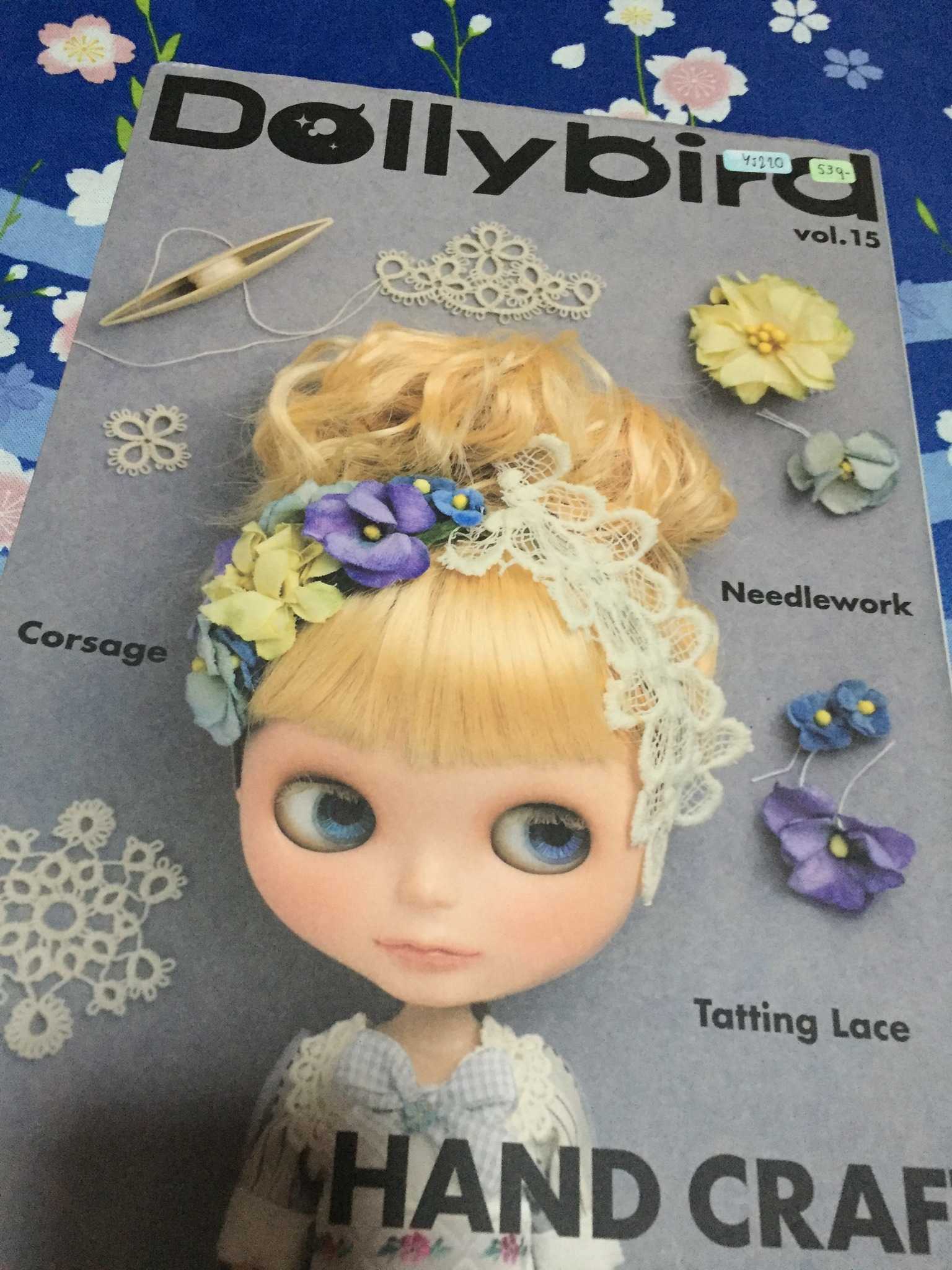YJ220 - Dollybird Vol. 15 : HANDCRAFT needlework, corsage, tatting lace