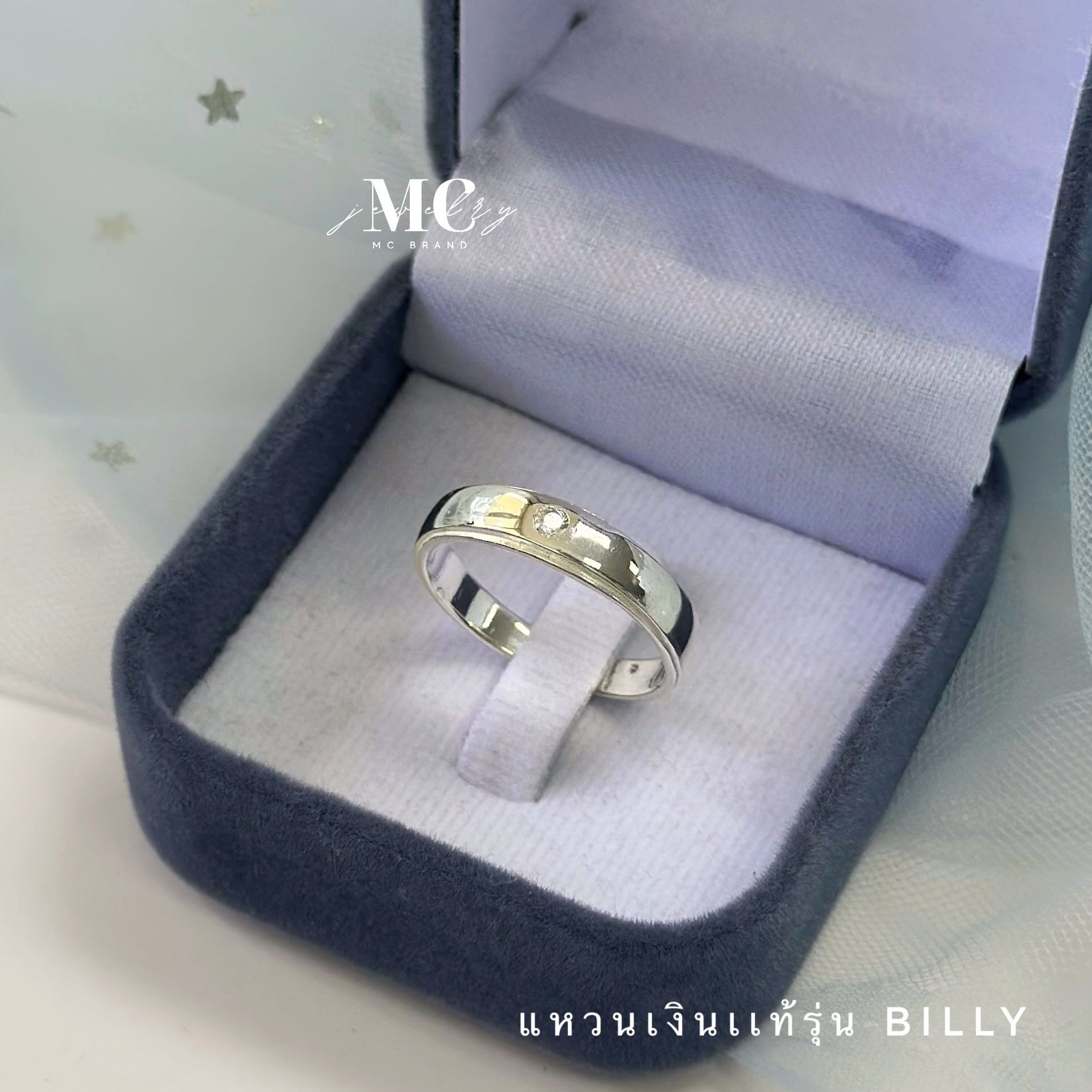 แหวนเงินเเท้และเงินชุปทองคำขาว💍รุ่นBilly Unisex ใส่ได้ทุกเพศ ✅ไม่ลอกไม่แพ้✨แถมฟรีกล่องจิวและผ้าเช็ด