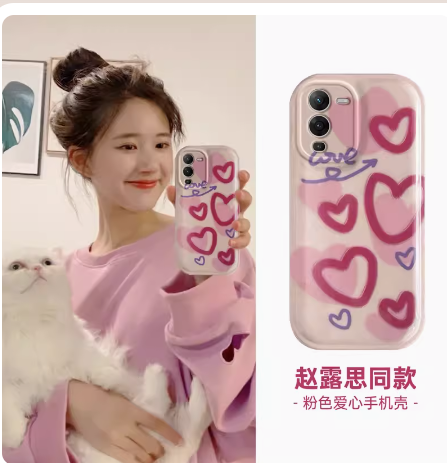 Pre-Order | เคสโทรศัพท์ลายหัวใจแบบจ้าวลู่ซือ