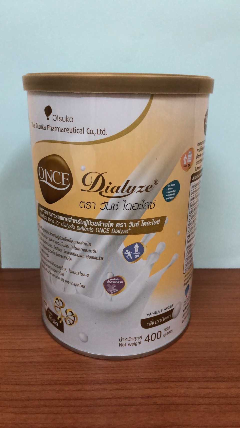 ONCE Dialyze