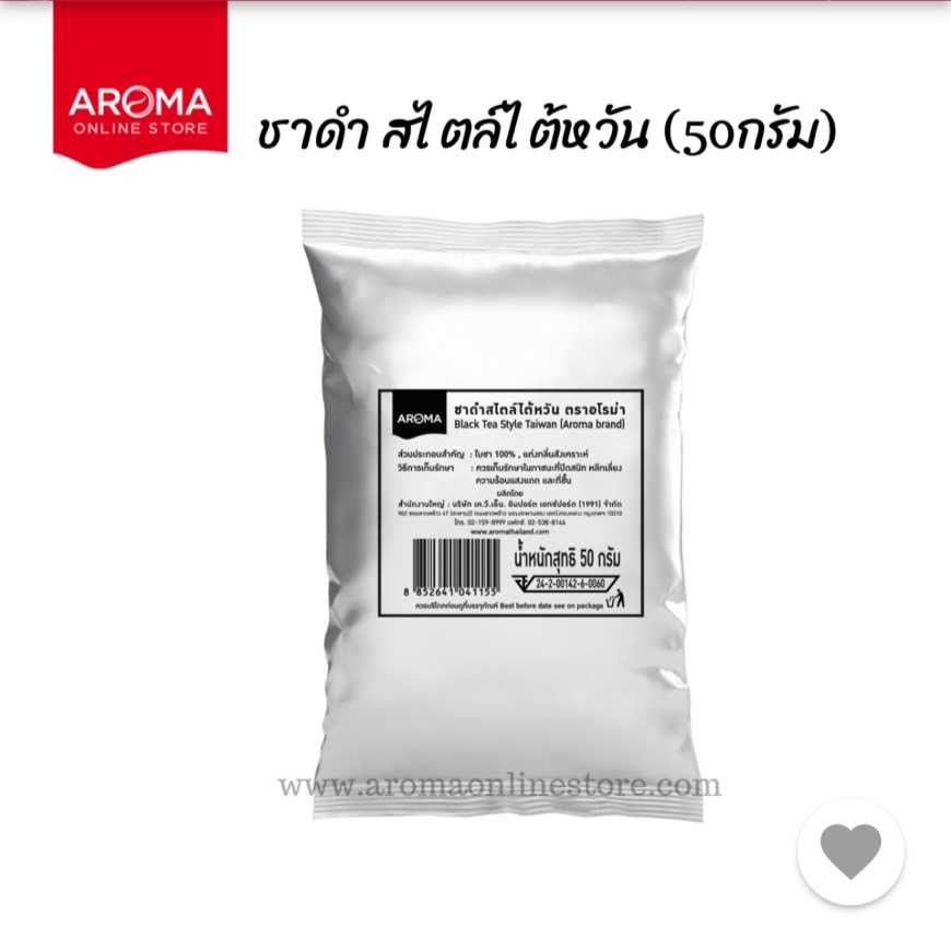 ชาดำ สไตล์ไต้หวัน  50g