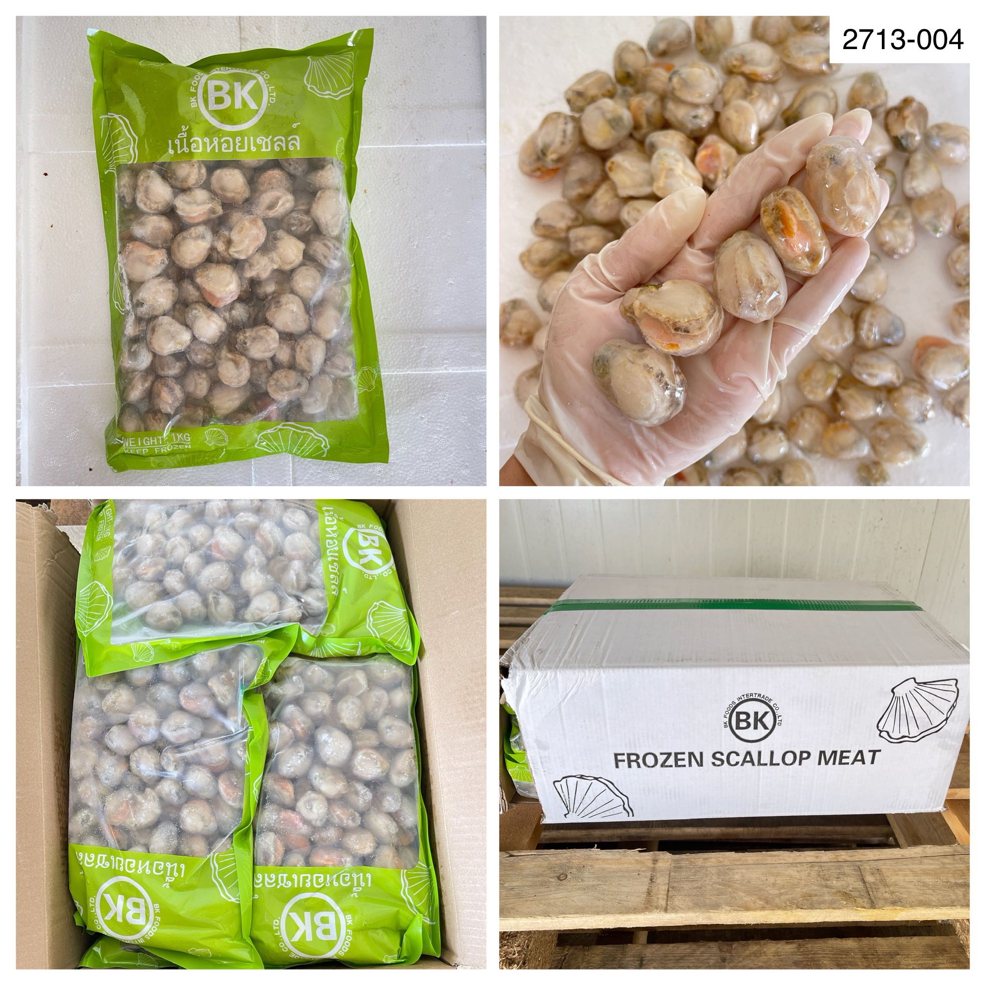 2713-004 เนื้อหอยเชลล์ญี่ปุ่น  100/150(10x1กก.) BK11