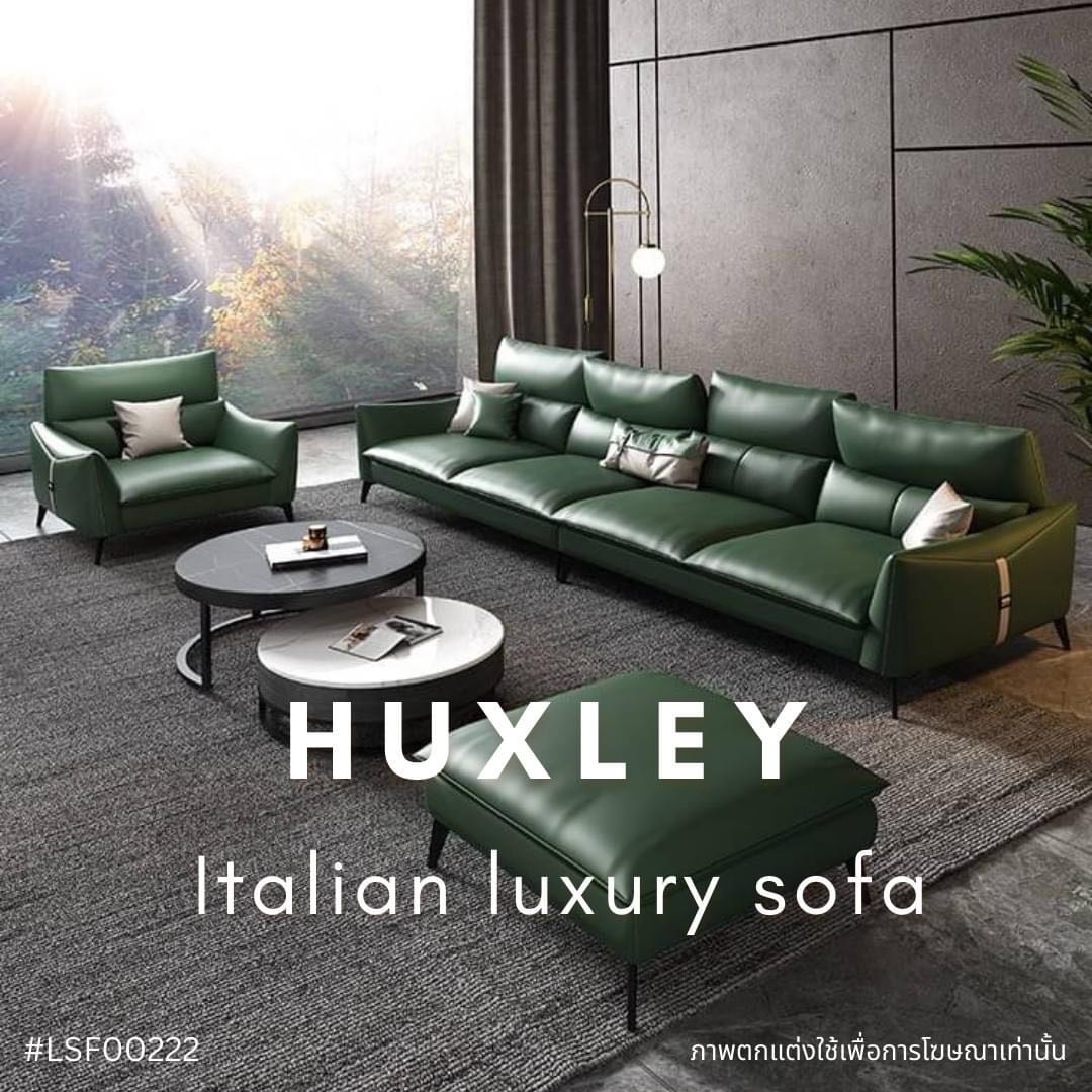 HUXLEY Italian luxury sofa