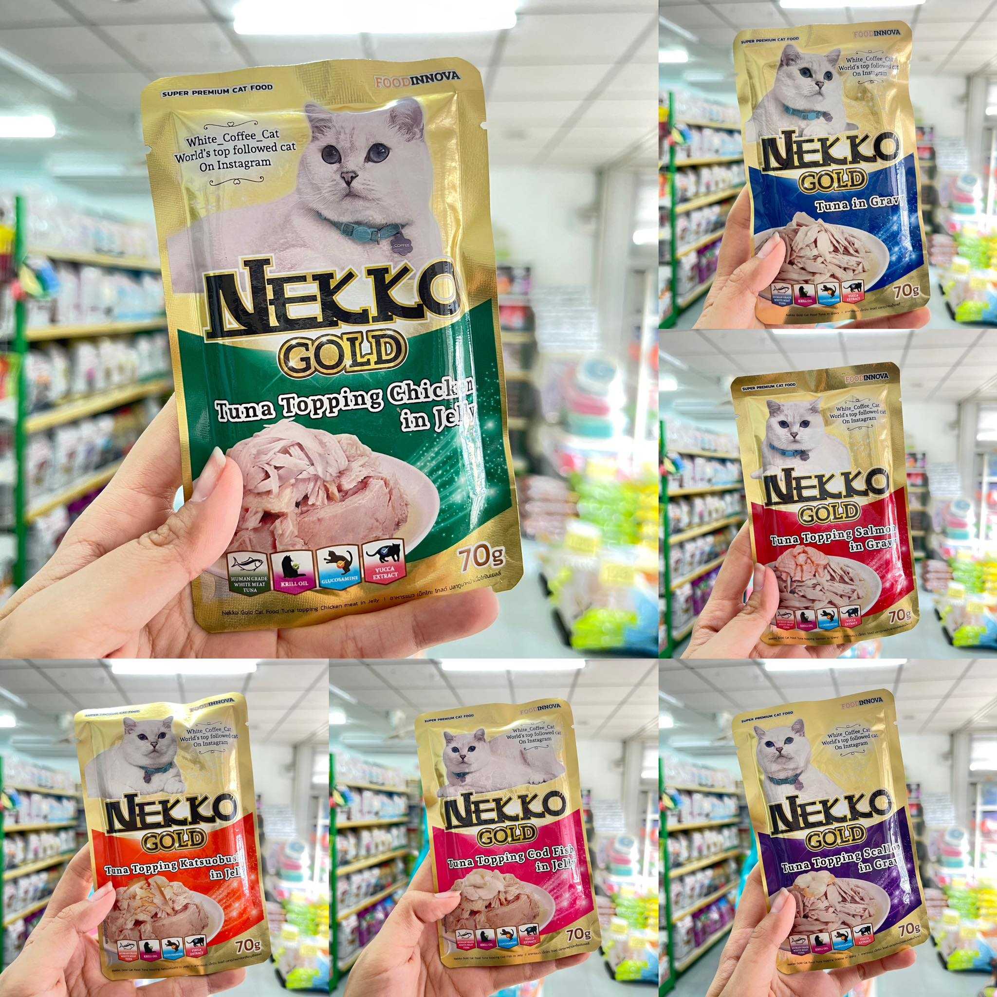Nekko Gold Pouch