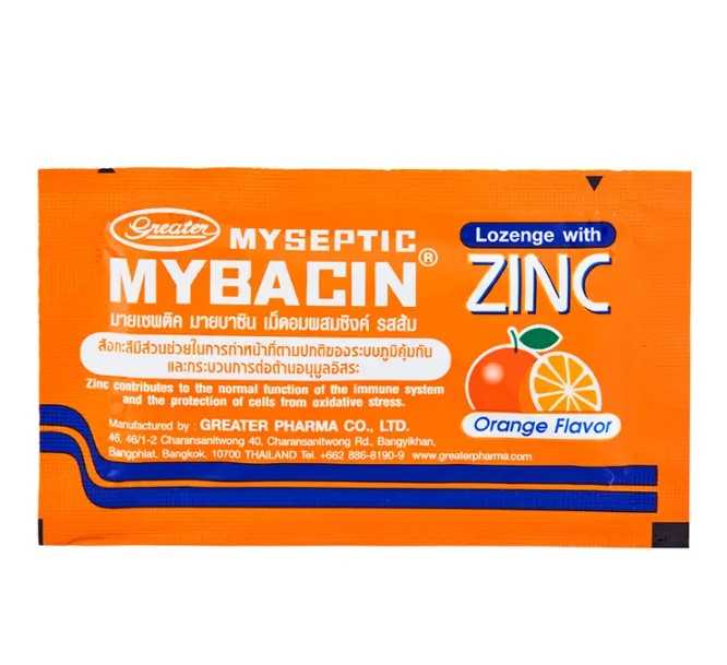 Mybacin Zinc มายบาซิน ซิงค์ เม็ดอมผสมซิงค์ รสส้ม รสมะนาว รสมิ้นต์โอทีซี (1 ซอง)