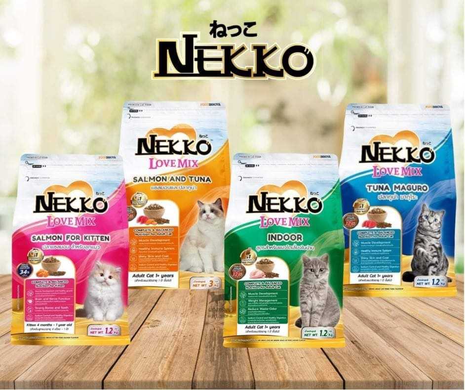 Nekko love mix ขนาด 1.1kg
