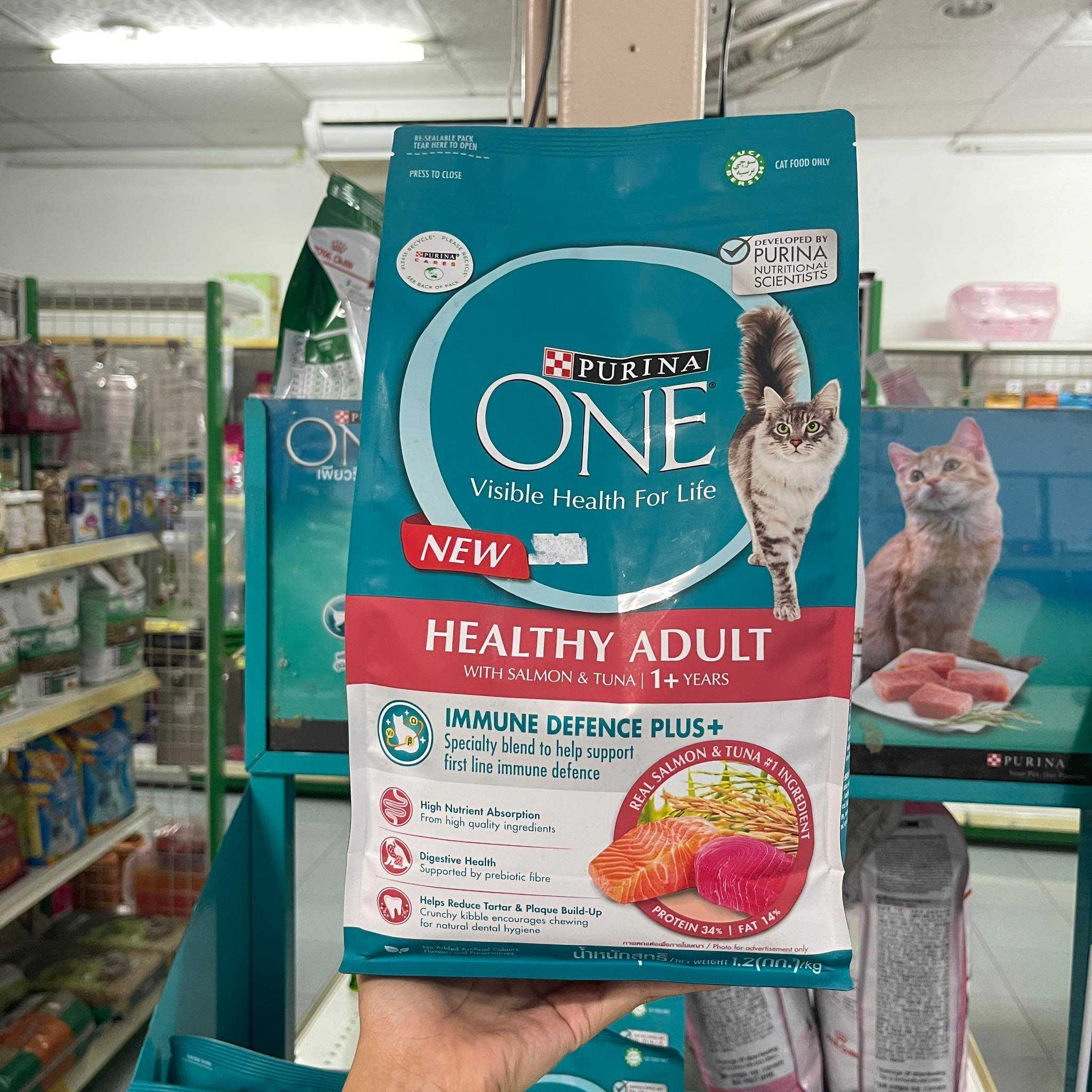 Purina one healthy adult แซลมอนทูน่า