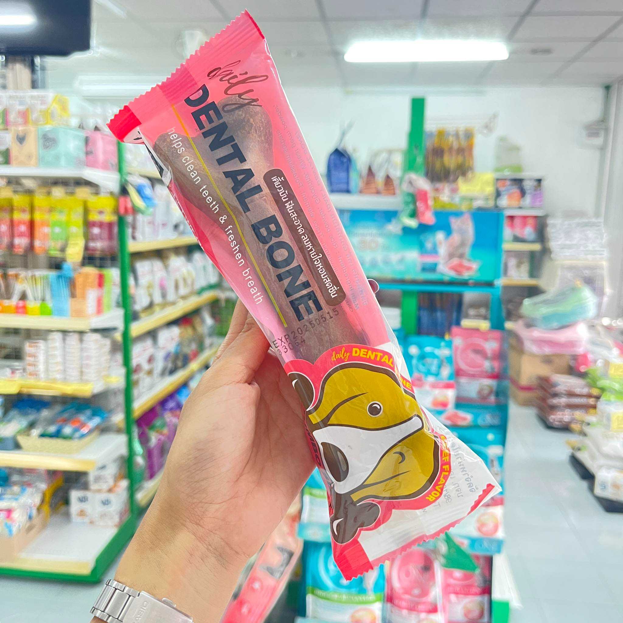 Daliy Dental Bone (J) รส เนื้อ น้ำหนัก 175g