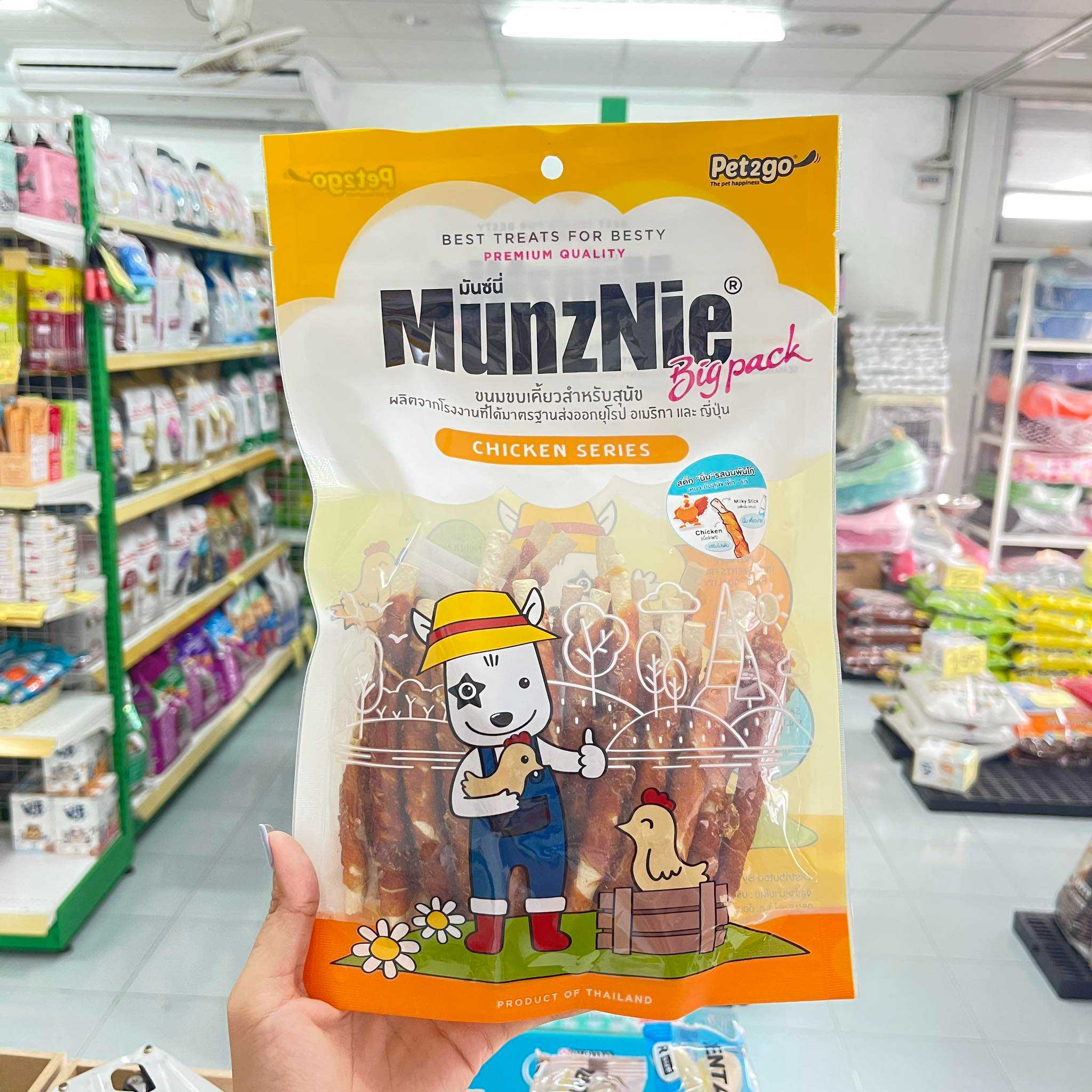 Munznie สติ๊กนิ่มรสนม พันอกไก่ ขนาด 350g