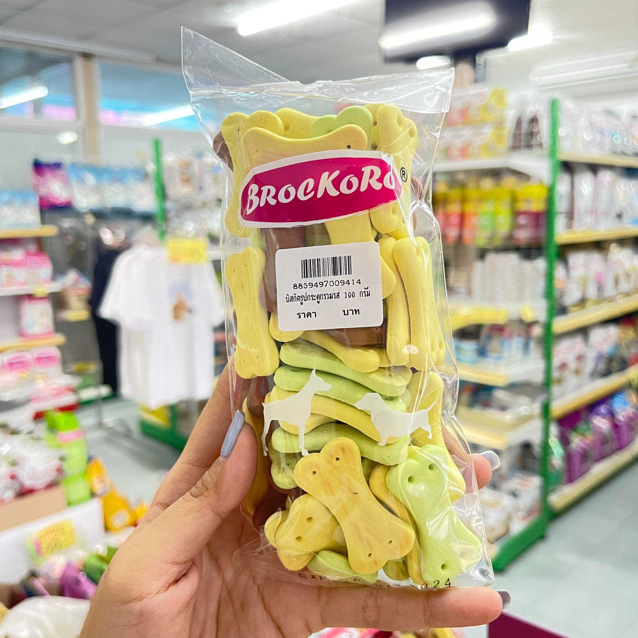 Brockono บิสกิต น้ำหนัก 100g