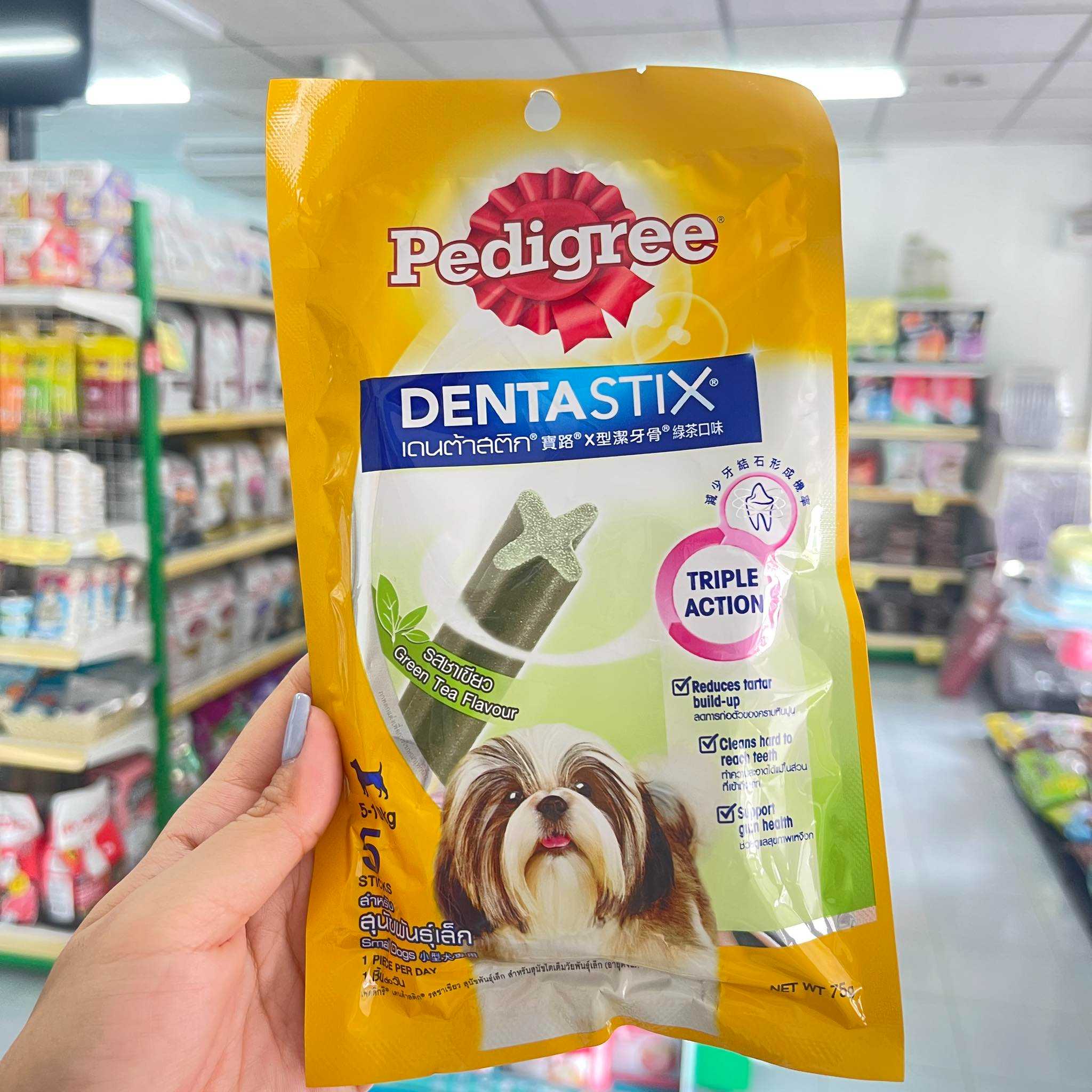 Pedigree Denta Stix 5 stick สำหรับสุนัขพันธุ์เล็ก