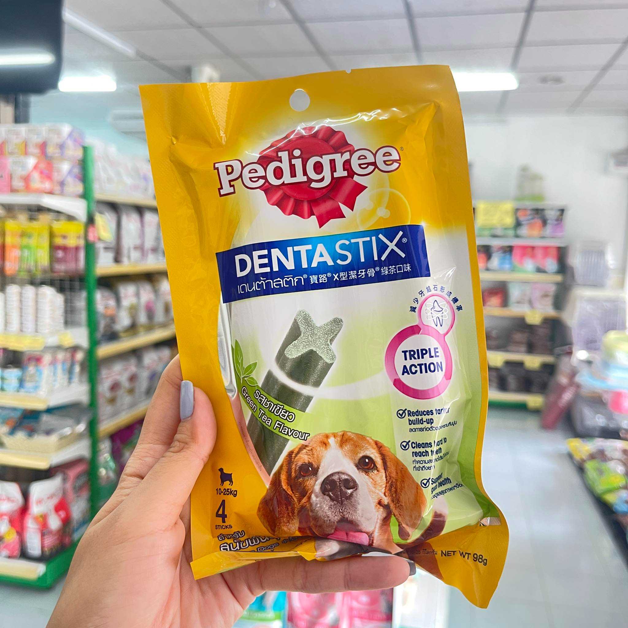 Pedigree Denta Stix 4 stick สำหรับสุนัขพันธุ์กลาง รส ชาเขียว