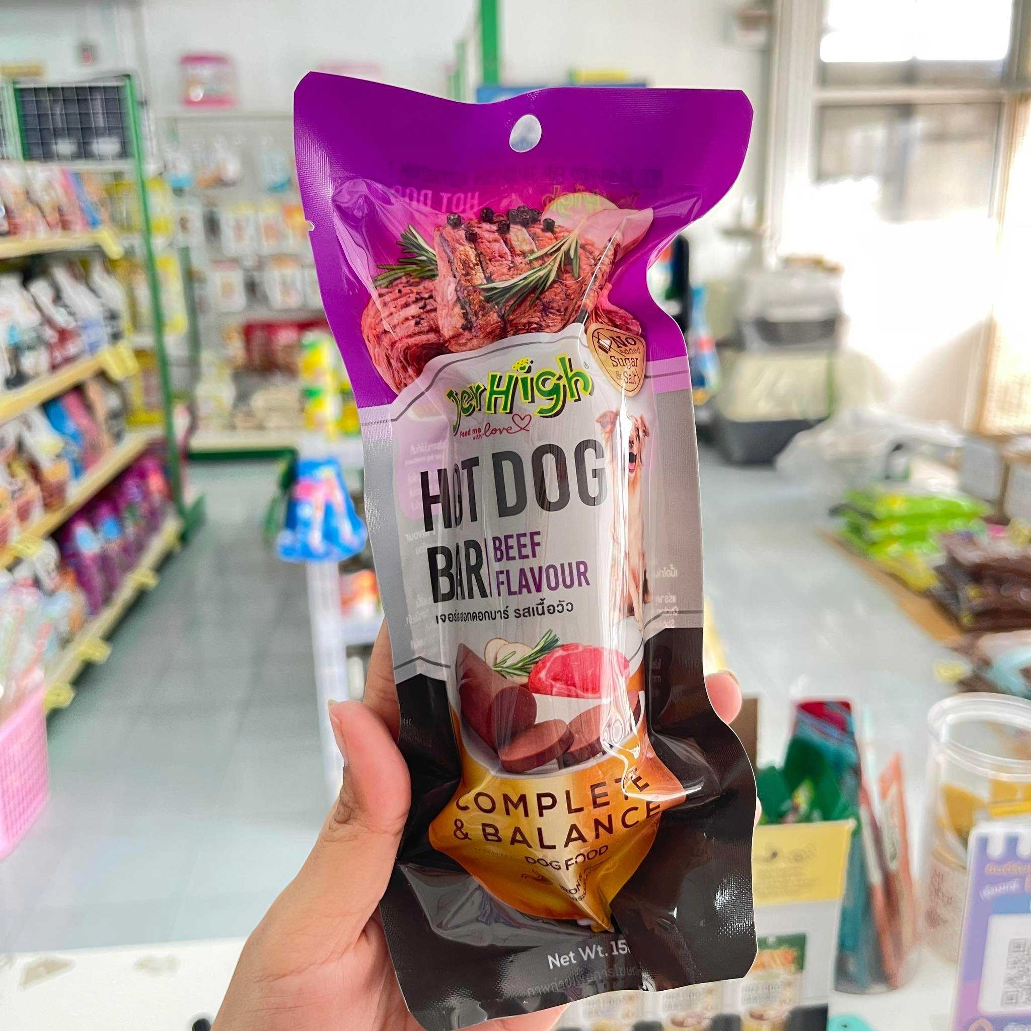Jerhigh Hot Dog Bar ไส้กรอกสำหรับสุนัข