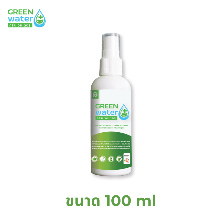 น้ำยาฆ่าเชื้อ (Food Grade) Green water กรดไฮโปคลอรัส (HOCl) ขนาด 100 ML Electrolyzed water