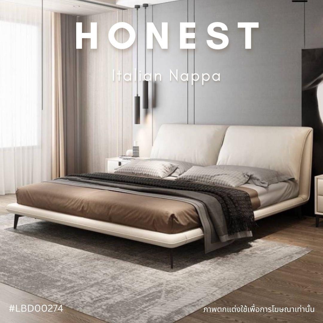 HONEST Italian Nappa bed 