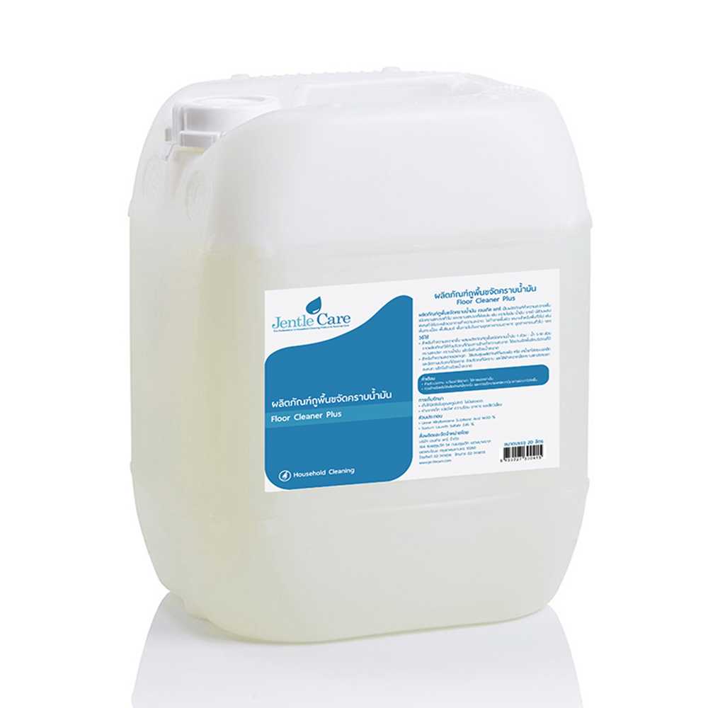 ผลิตภัณฑ์ถูพื้นขจัดคราบน้ำมัน  Floor Cleaner Plus (ขนาด 20 ลิตร)