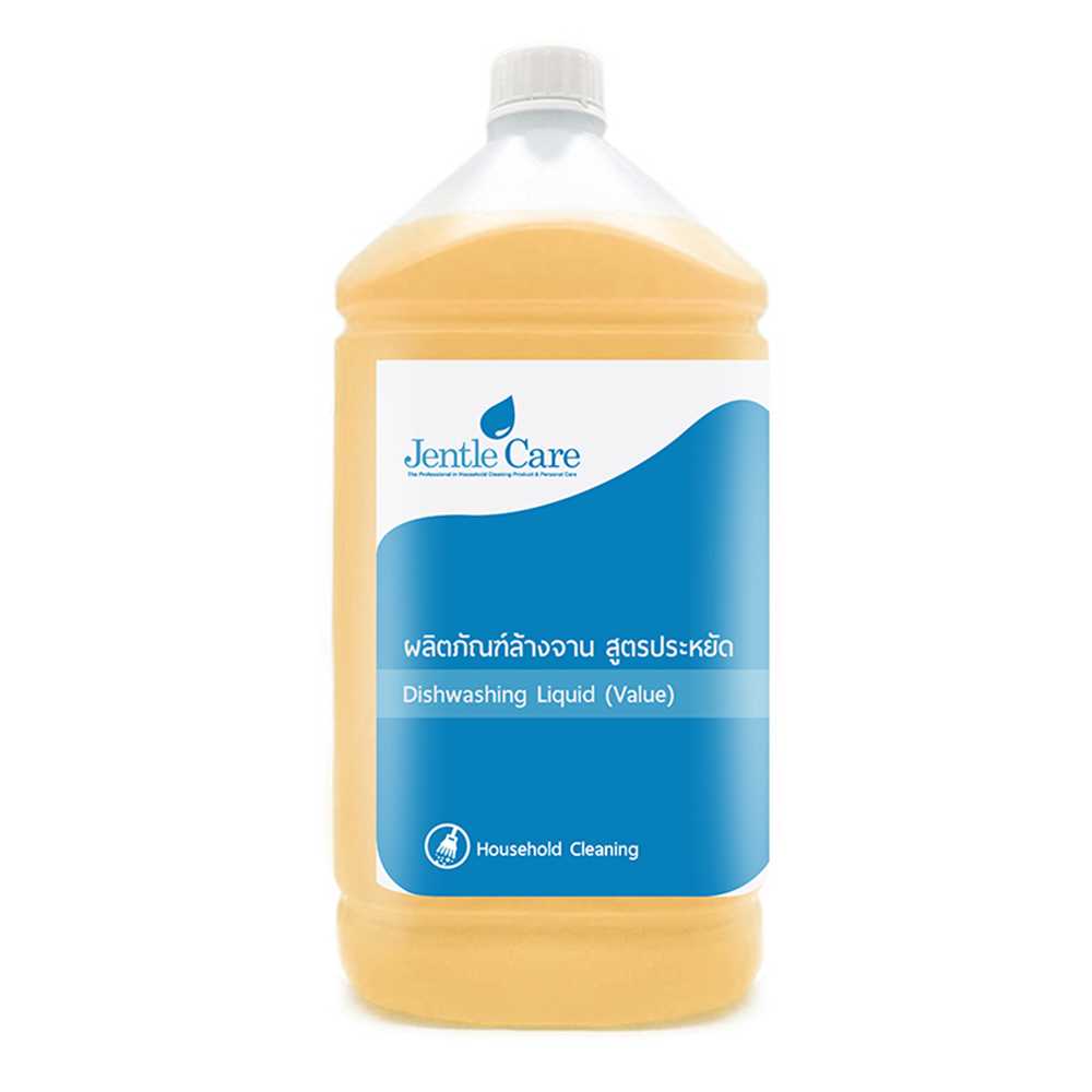 ผลิตภัณฑ์ล้างจาน สูตรประหยัด Dishwashing Liquid Value (ขนาด 3.8 ลิตร)