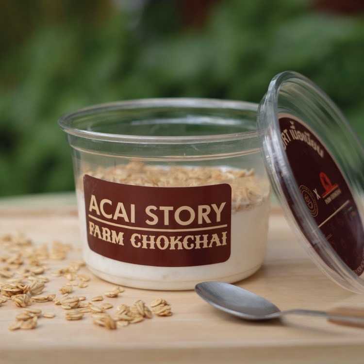 D.I.Y. Greek Yogurt Bowl (Standard)