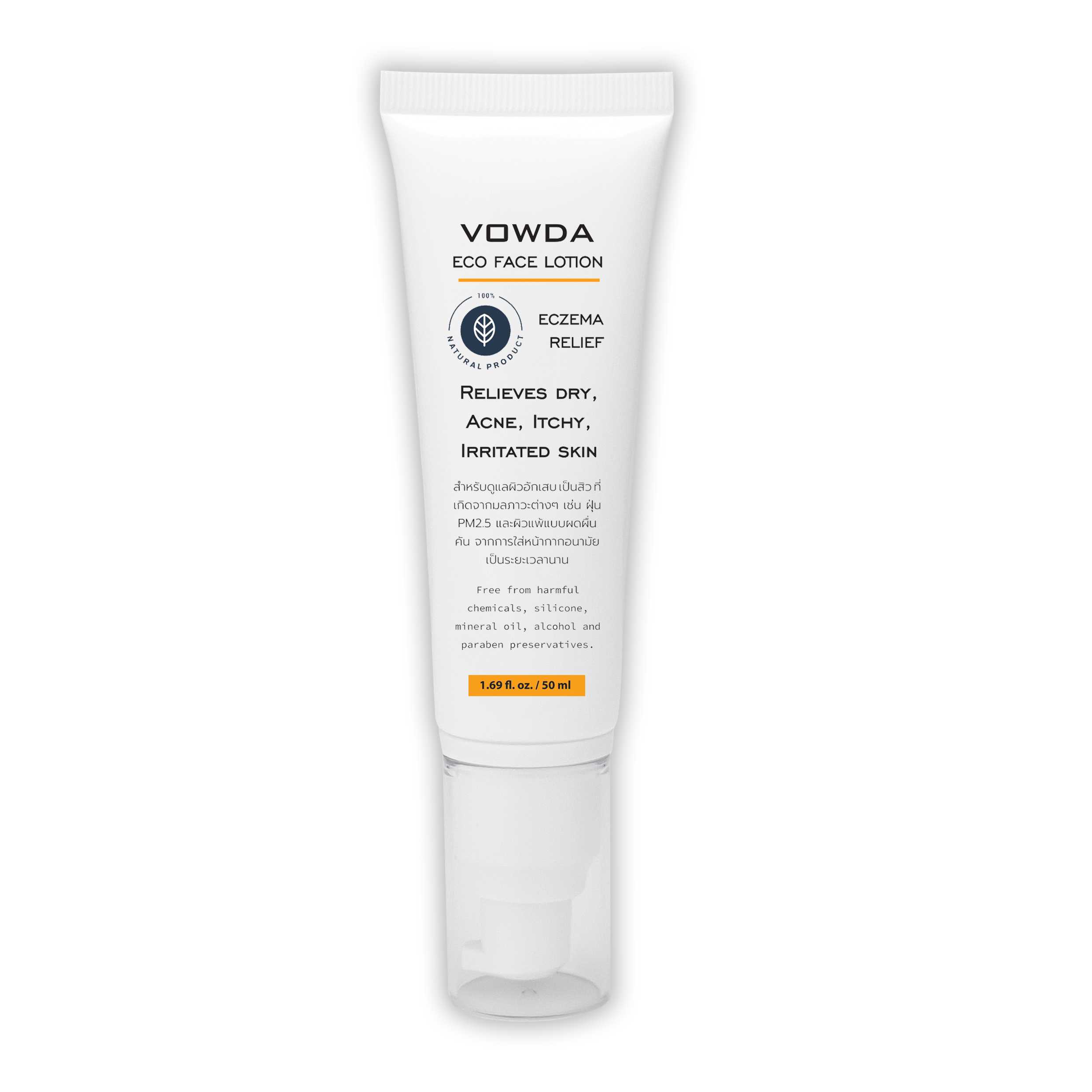 ECO FACE LOTION