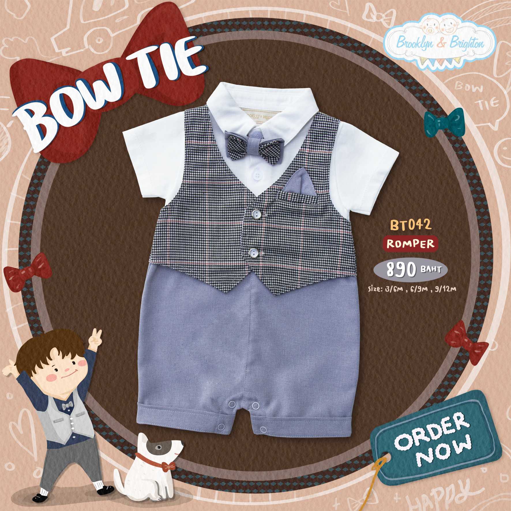 Bow Tie / ชุดออกงาน ชุดสูทเด็ก - BT042 - Romper ครีมขาว/ตารางเทาเส้นชมพู ขายดีตลอดกาล