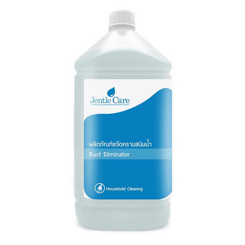ผลิตภัณฑ์ขจัดคราบสนิมน้ำ  Rust Eliminator (ขนาด 3.8 ลิตร)