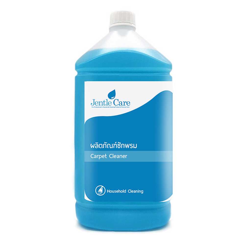 ผลิตภัณฑ์ซักพรม  Carpet Cleaner (ขนาด 3.8 ลิตร)